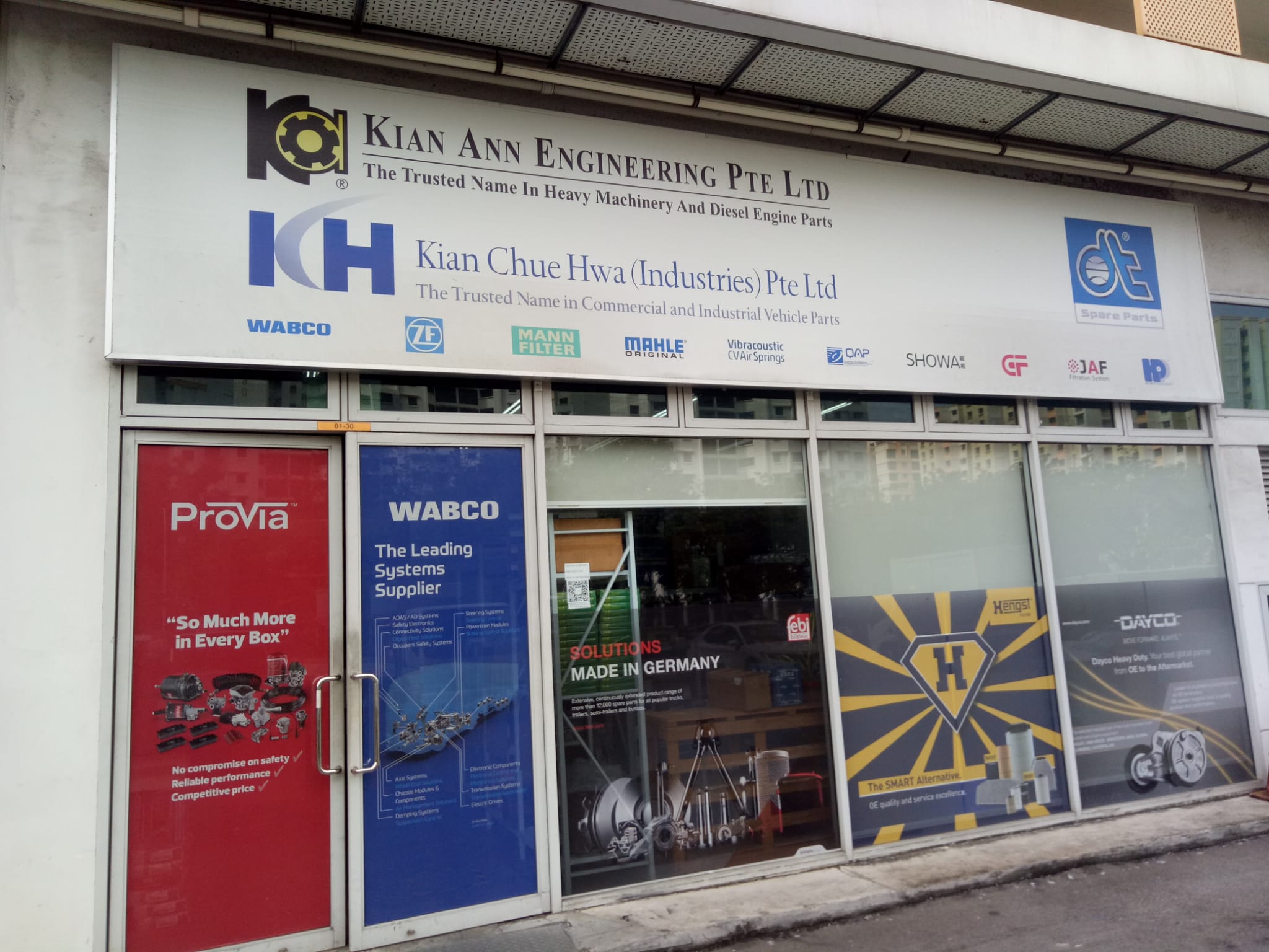 Kian Chue Hwa Soon Lee KCH