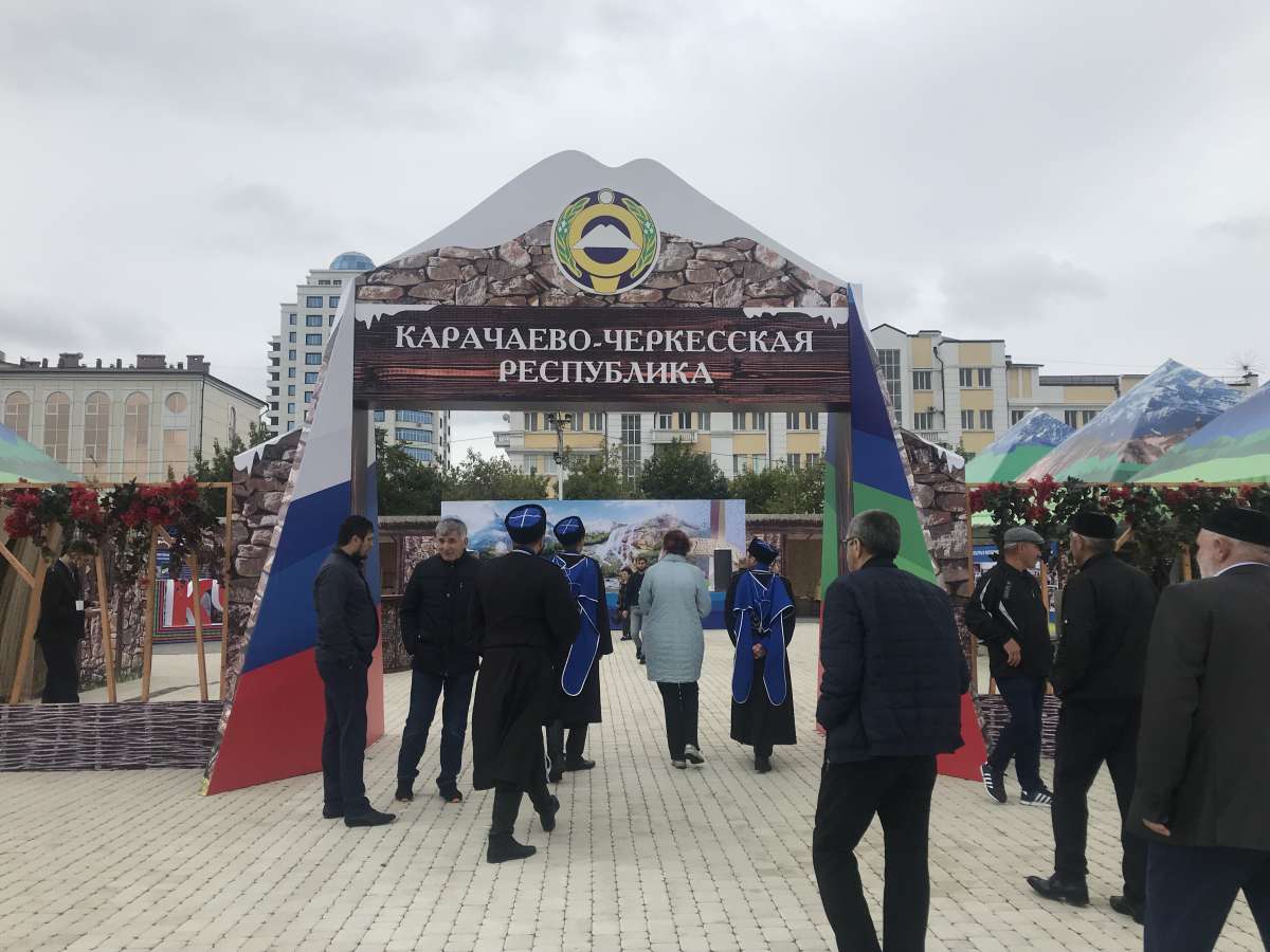 КЧГУ участник Фестиваля культуры и спорта народов Северного Кавказа