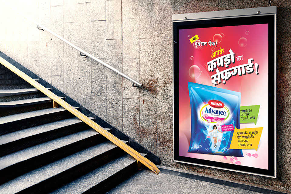 Khurana Communications Pvt. Ltd.