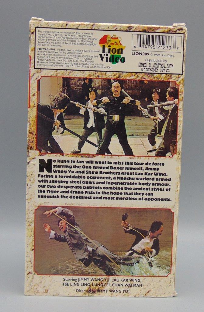 Tiger & Crane Fist (VHS, 1976) Brooklyn Zoo Collection