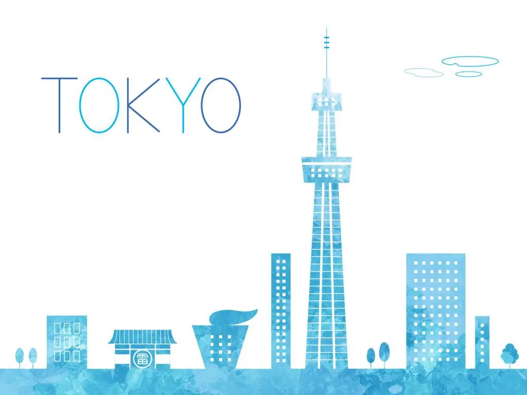 東京都と23区市町村の入札についてのまとめ。参加資格や電子入札などを解説 入札成功のための基礎知識 入札ネット＋α