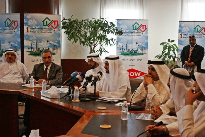 Apr102012 Kuwait Direct Investment Promotion Authority