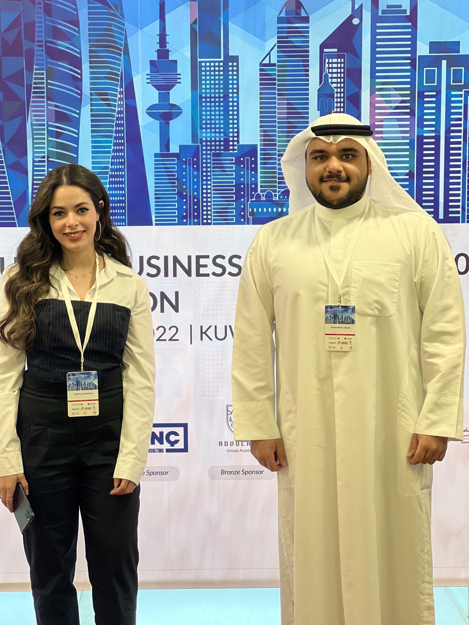 KDIPA participates in the 6th Kuwait Business Law Forum 2022 Kuwait