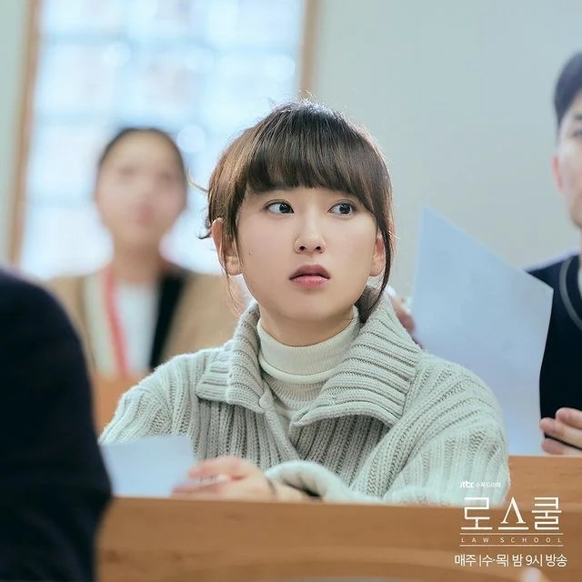 Ryu Hye Young Sees "Law School" As A Precious Work kdramadiary