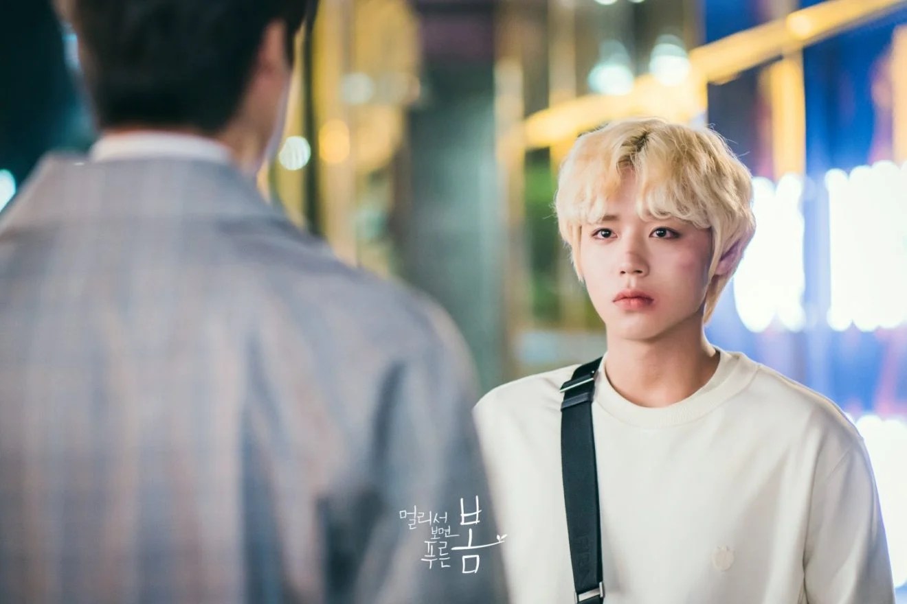 Hope Blooms Into A New Beginning In Episode 10 Of "At A Distance Spring Is Green" kdramadiary