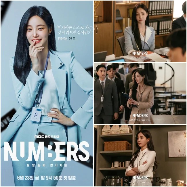 "Numbers" Presents Yeonwoo As A Character With A Twist kdramadiary