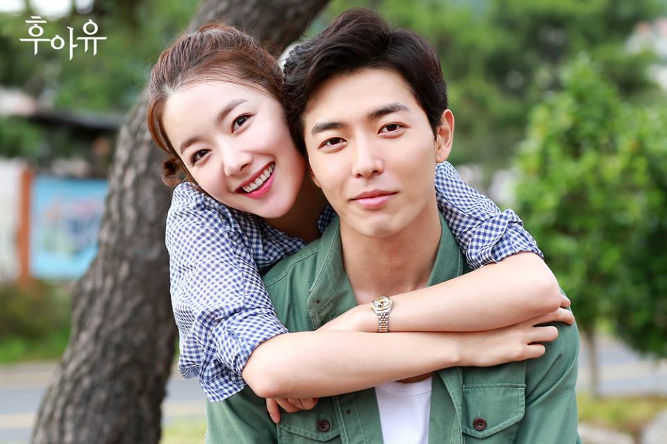 Korean Actress Yi Hyun So Picture Gallery