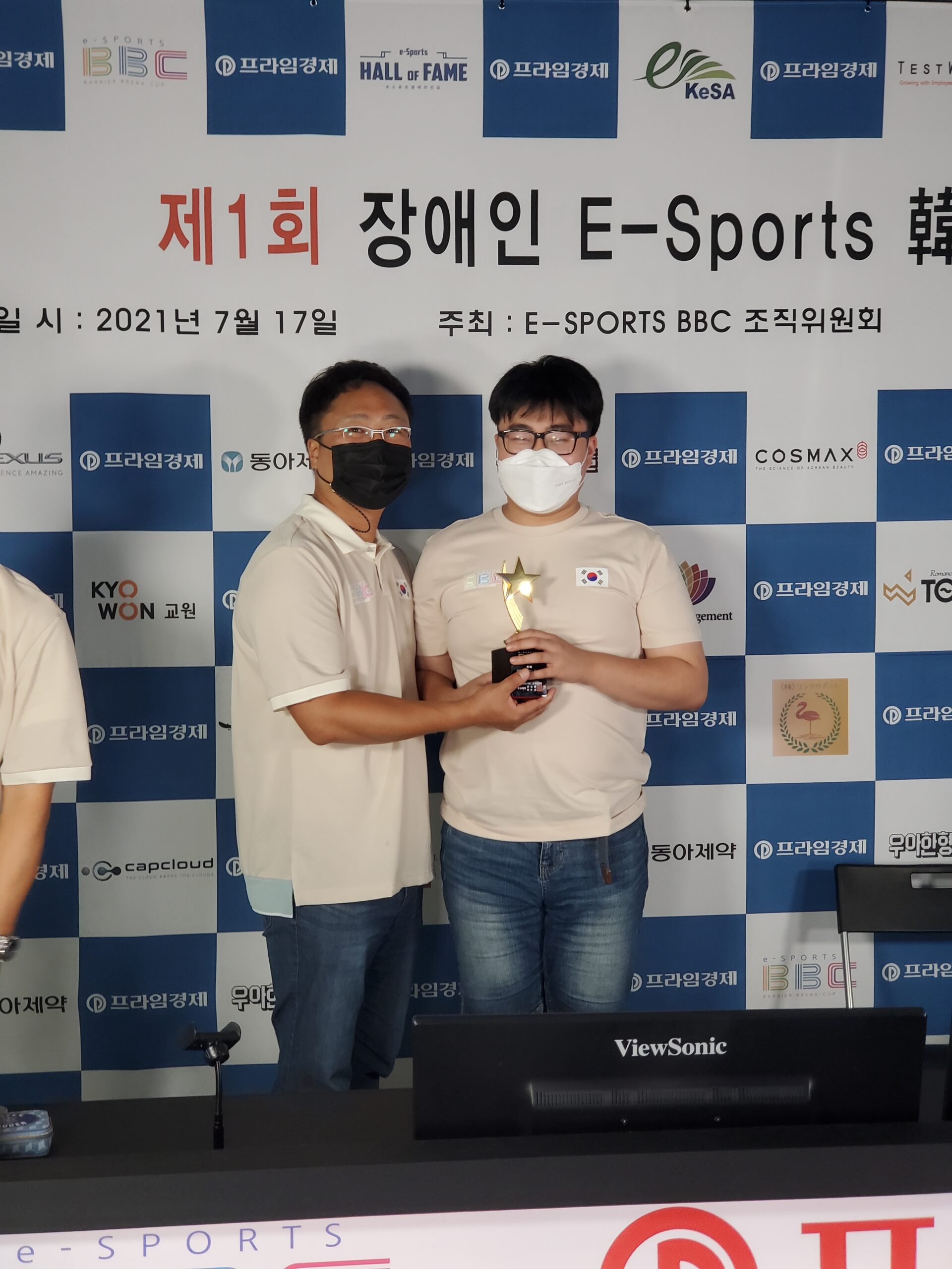 제1회 한일 친선전 Breaker Cups 대한장애인e스포츠연맹