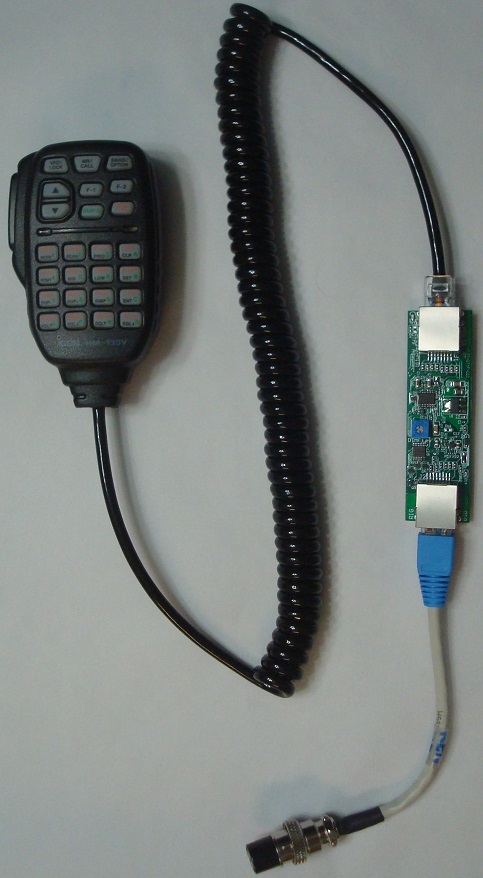 The HM-133/151 DTMF Adapter Page
