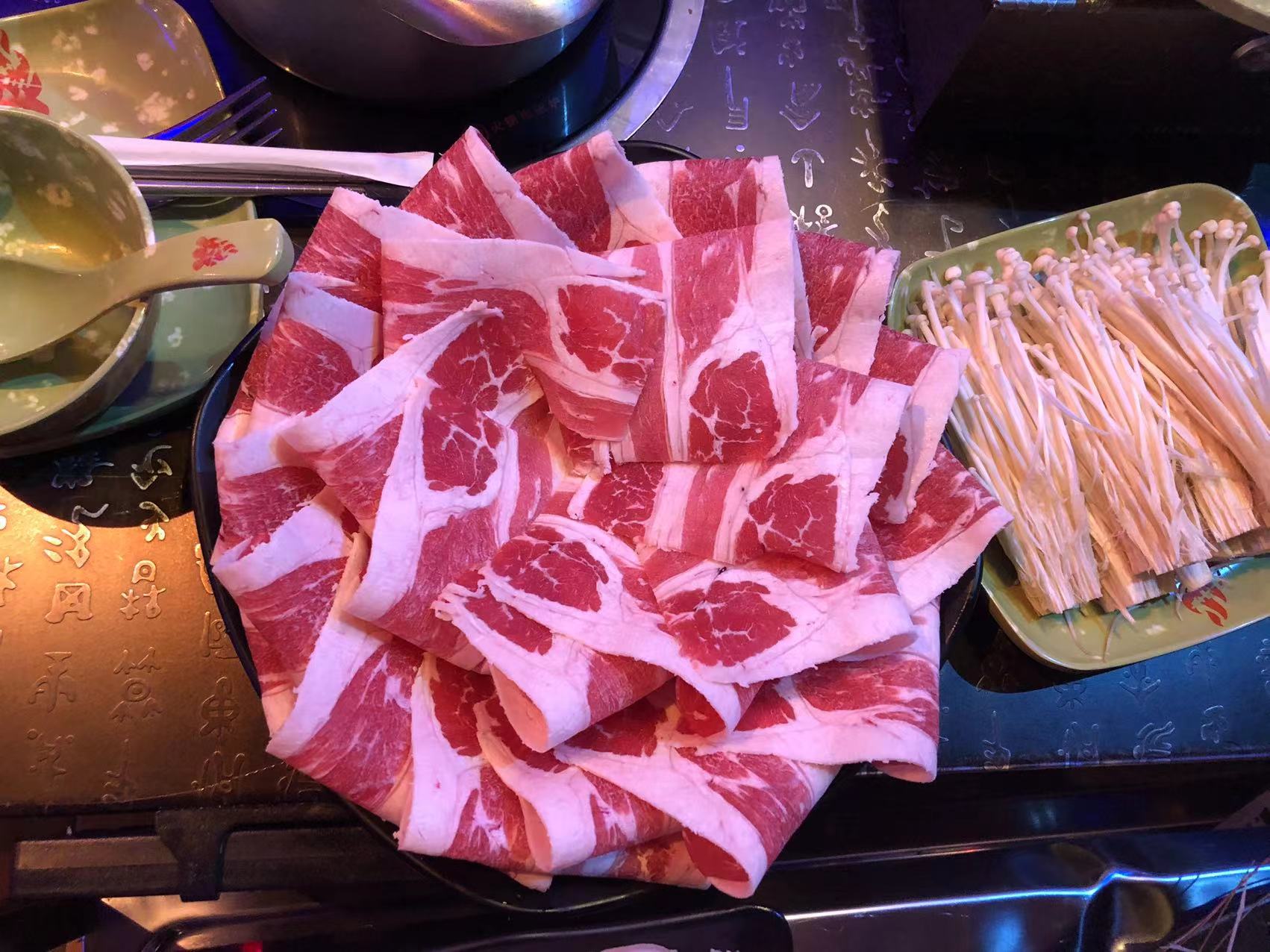 Asian Kebab & Hot Pot