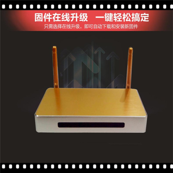IP092 Arabic TUNISIA Turkish live channels media player set top boxShenzhen kedoo technology Co