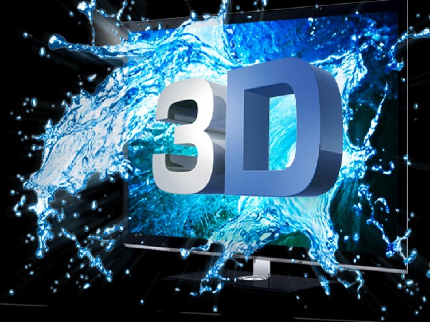 Revisión de las mejores películas 3D de Netflix