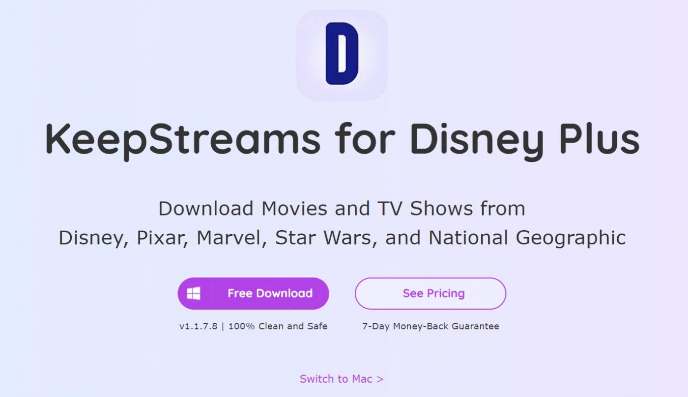 ディズニー・プラスから映画をリッピングする方法：あなたが知る必要があるすべて！ roshalkeのブログ