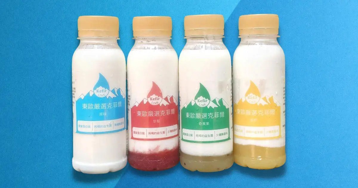 Taiwan No1. Kefir Store Kefir Link 克菲爾奶