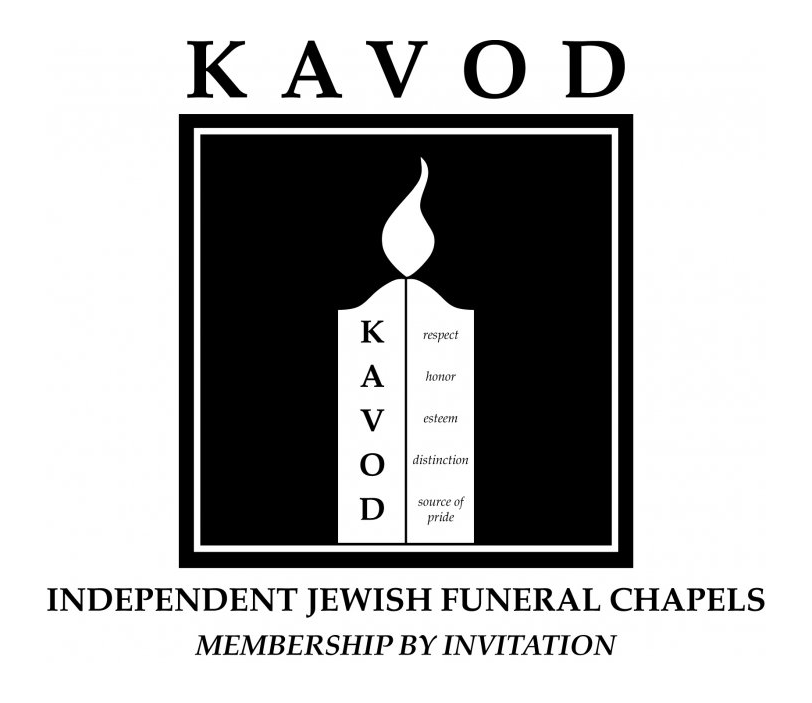Jewish Funeral Home in Brooklyn, NY Kehila Chapels