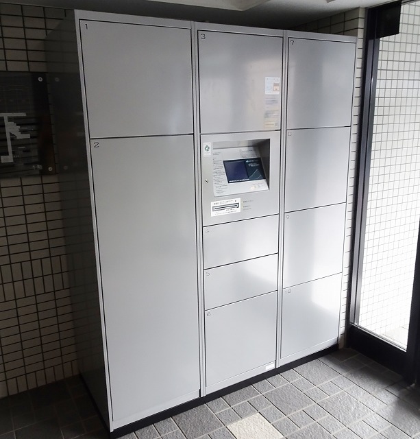 宅配ボックスの使い方【便利】【使いこなそう】【画像あり】