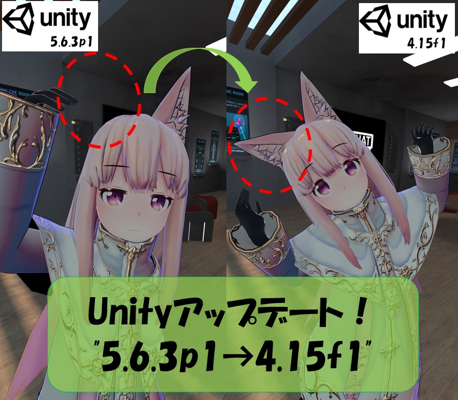  vrchat unity 5 6 3p1 4 15f1 pc 
