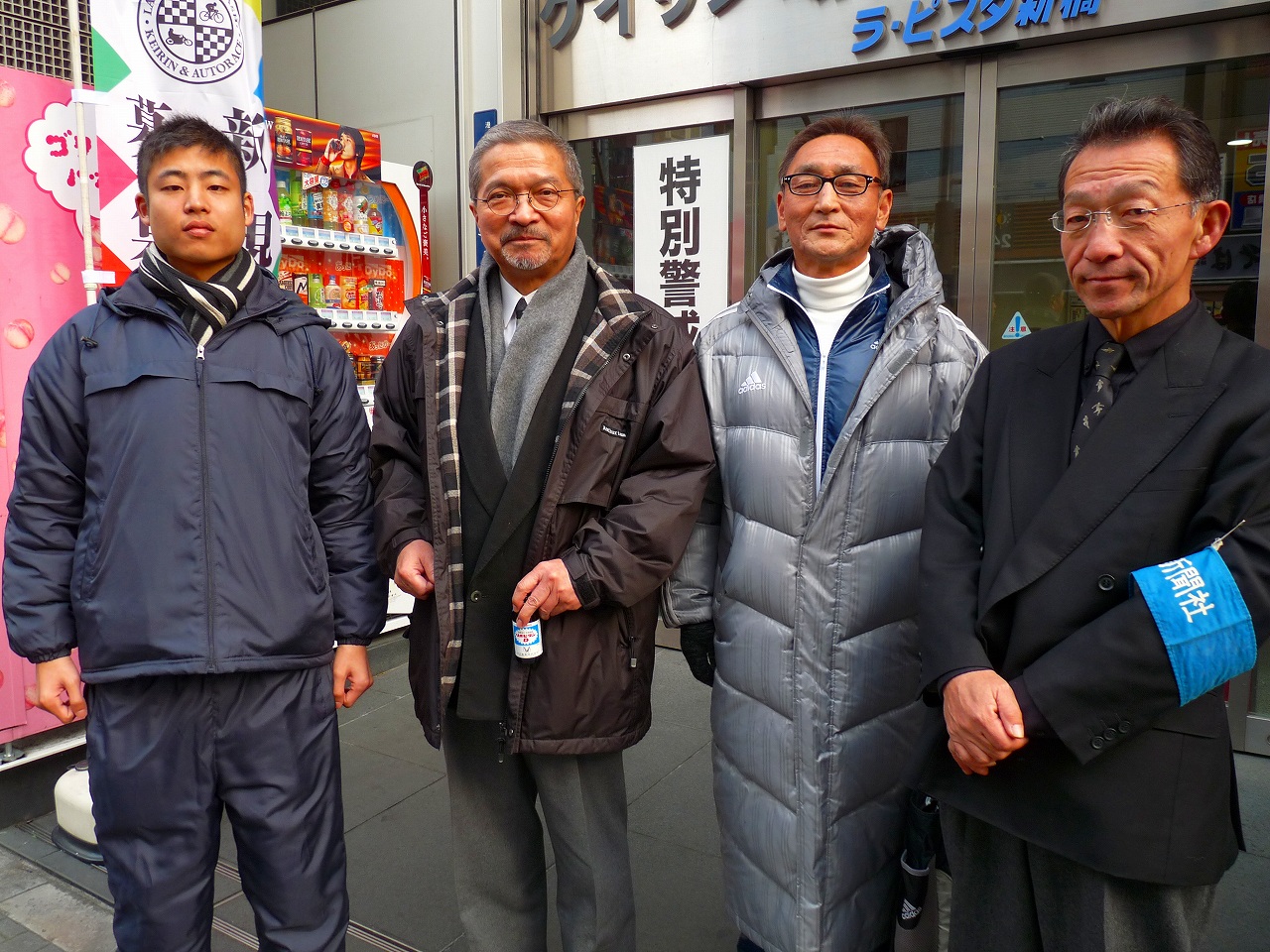 日本の元気が出る話