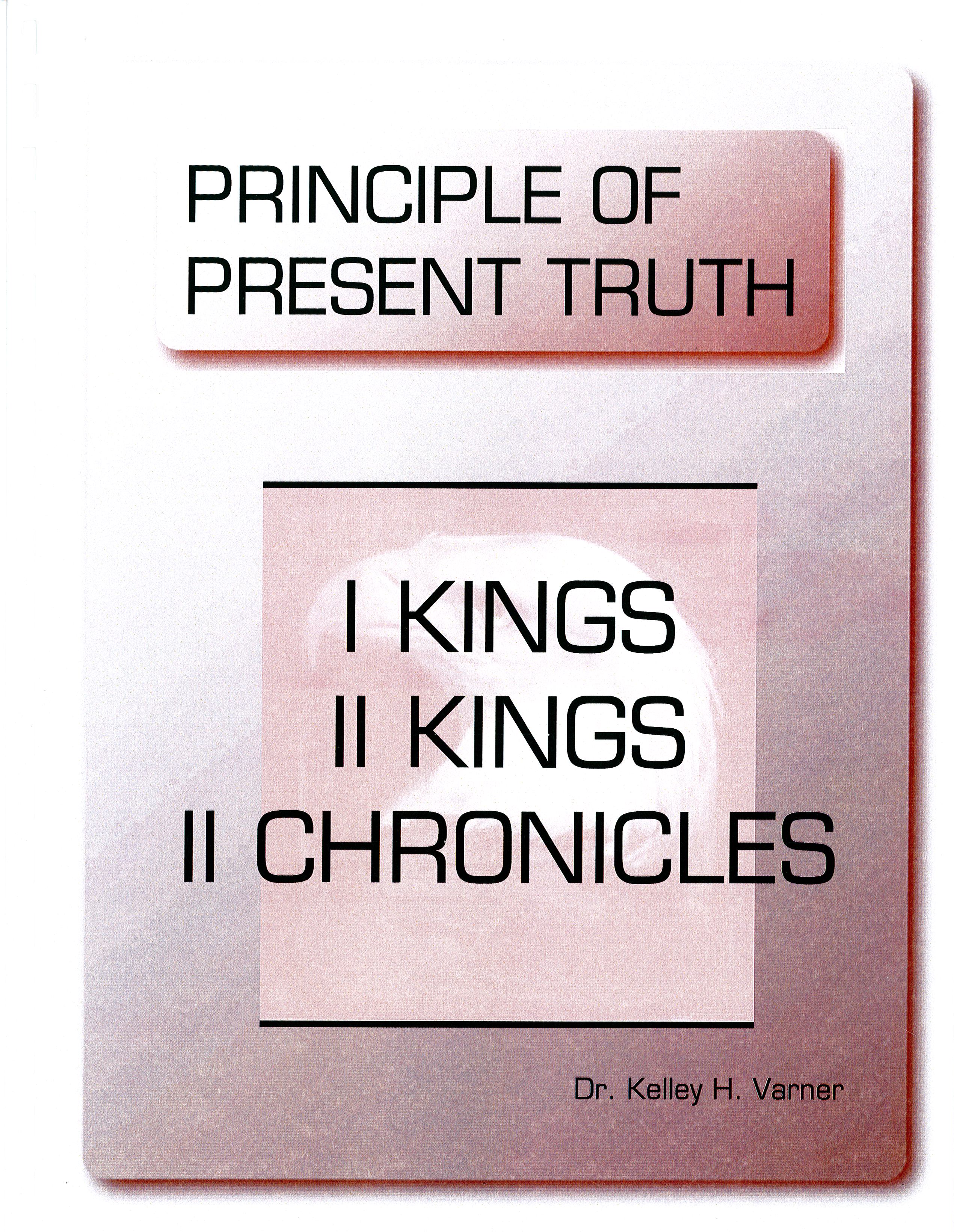 PPT 1 & 2 Kings, 2 Chronicles Kelley Varner Ministries