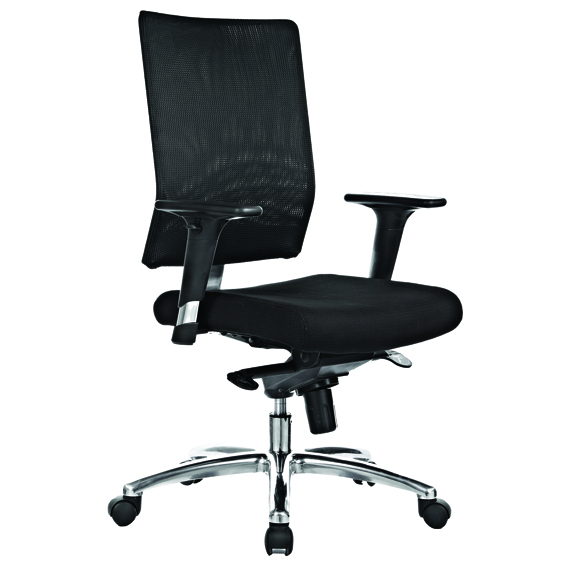 Paris Height Adjustable Office Chair (Adjustable Arms)