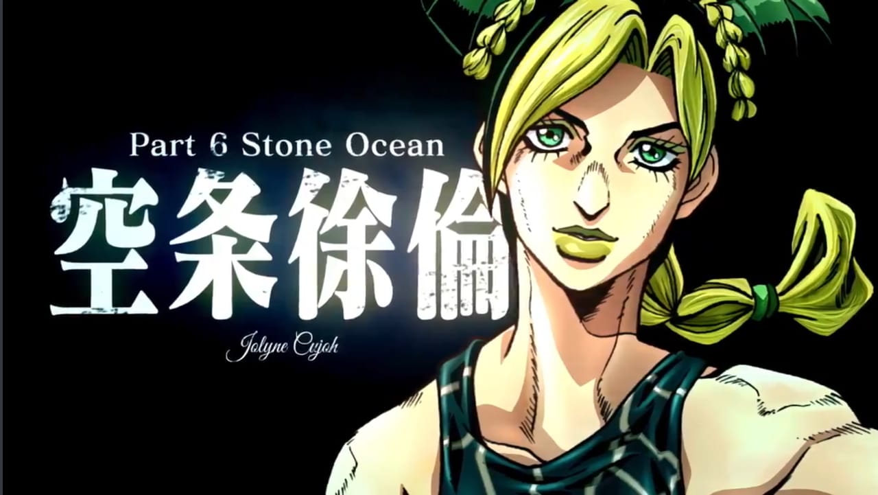 JoJo’s Bizarre Adventure Stone Ocean Akhirnya Akan Diadaptasi Menjadi