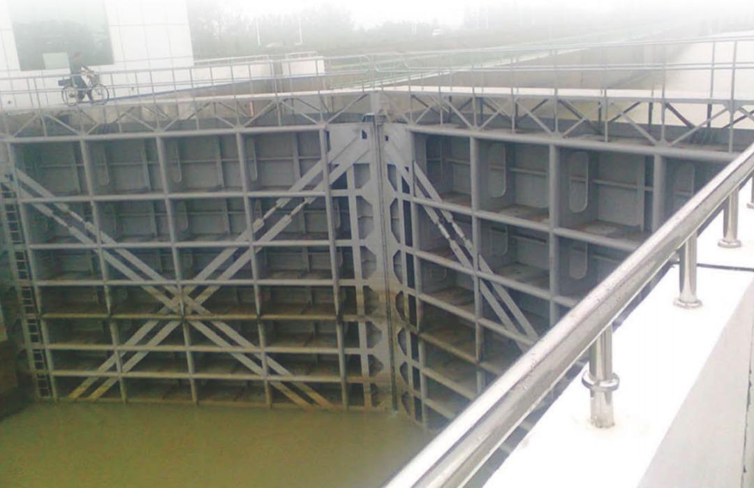 Miter Gate Kenann Engineering (M) Sdn Bhd