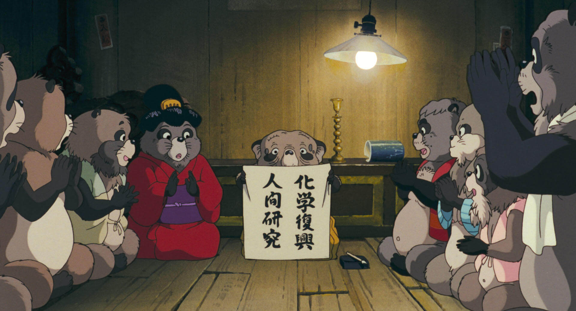 「魔女の宅急便」や「となりのトトロ」の場面写真が無料利用可能に Ken Base Station