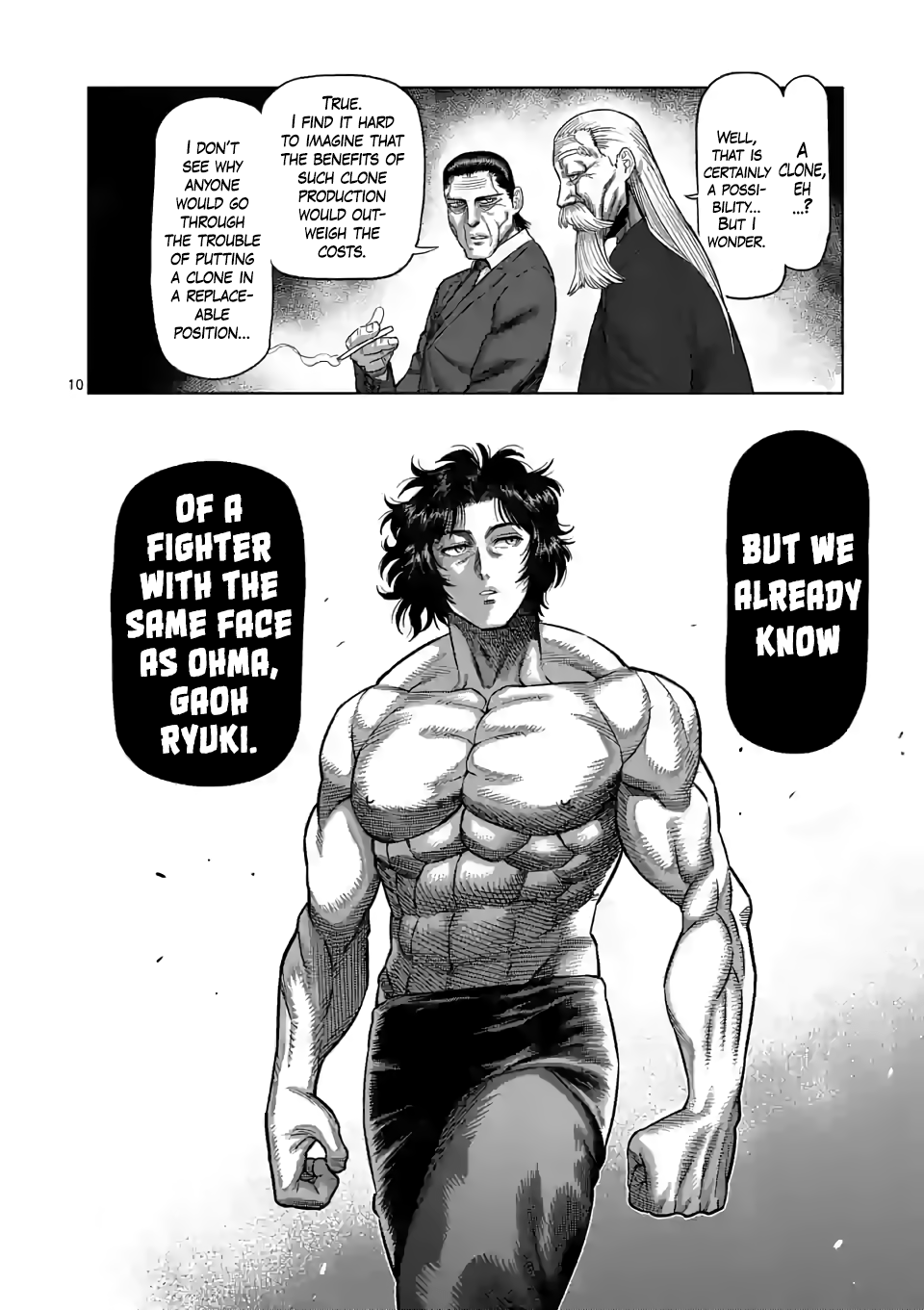 kengan Omega, Chapter 54 Ohma's Heart Kengan Ashura Manga Online