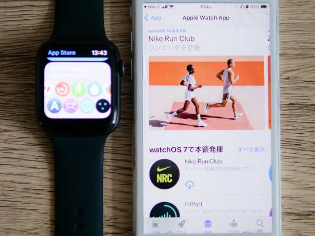 Apple Watchを買ったら最初にやるべき初期設定の方法とオススメの16の設定｜KENGOG（ケンゴグ）