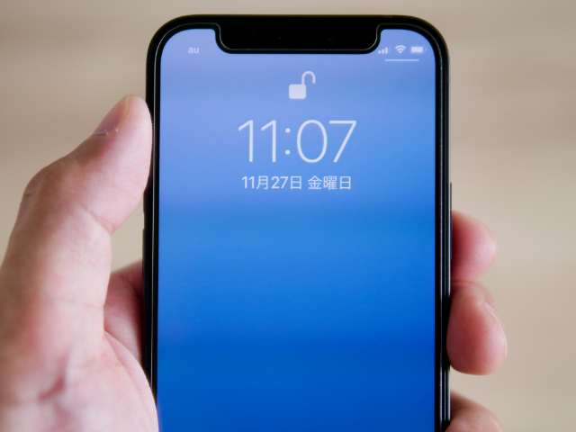 iPhone 12 miniのサイズ感は最高！iPhone 8から乗り換え1週間使ってみてのレビュー｜KENGOG（ケンゴグ）