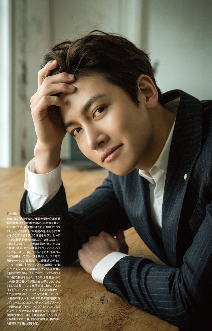 Ji Chang Wook và hành trình trở thành nam thần phim hành động thế hệ