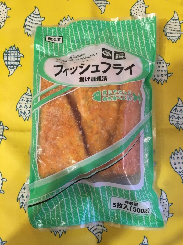 業務スーパー 冷凍フィッシュフライ 5枚(500g) 中国産 業務スーパーの商品をレポートするブログ