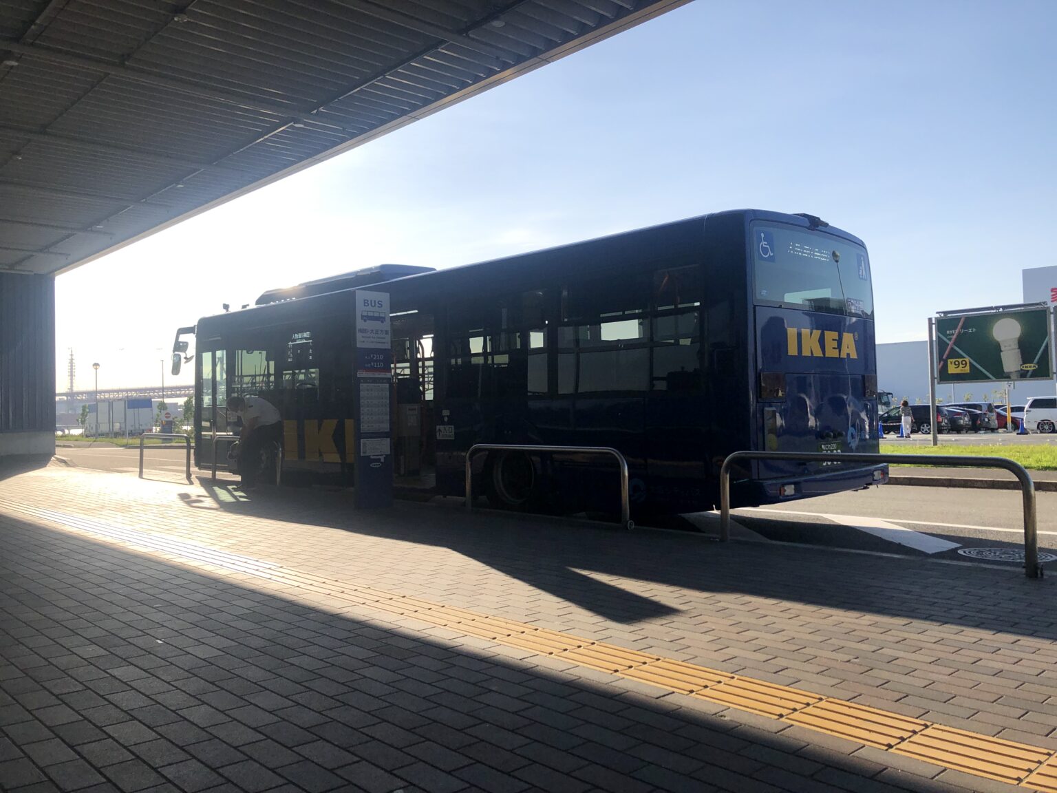 IKEA鶴浜⇔大阪駅前（梅田）のバスのりばはどこ？時刻表、料金は？の巻