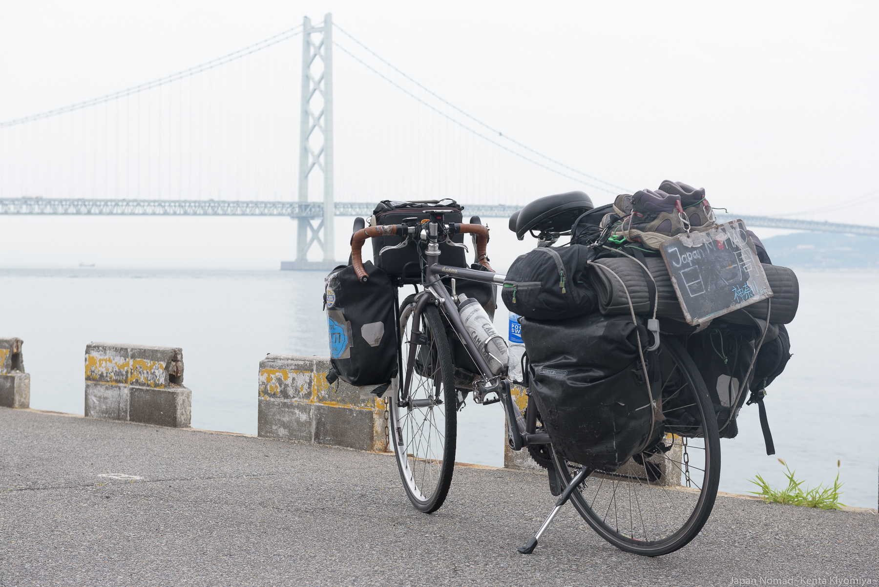 自転車日本一周を考えている人へ贈る「4つの言葉」 Japan Nomad 〜旅と山と写真のブログ〜