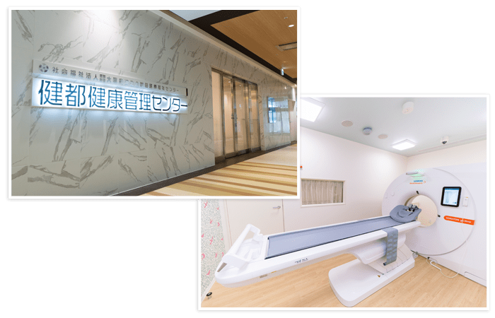 吹田市の歯科・歯医者 健都やまもと歯科 院内・設備紹介／CT完備、診療室は全て個室の歯科医院・歯医者