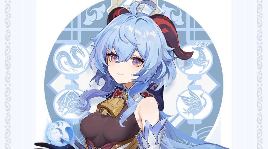 Ganyu Quick Guide KQM