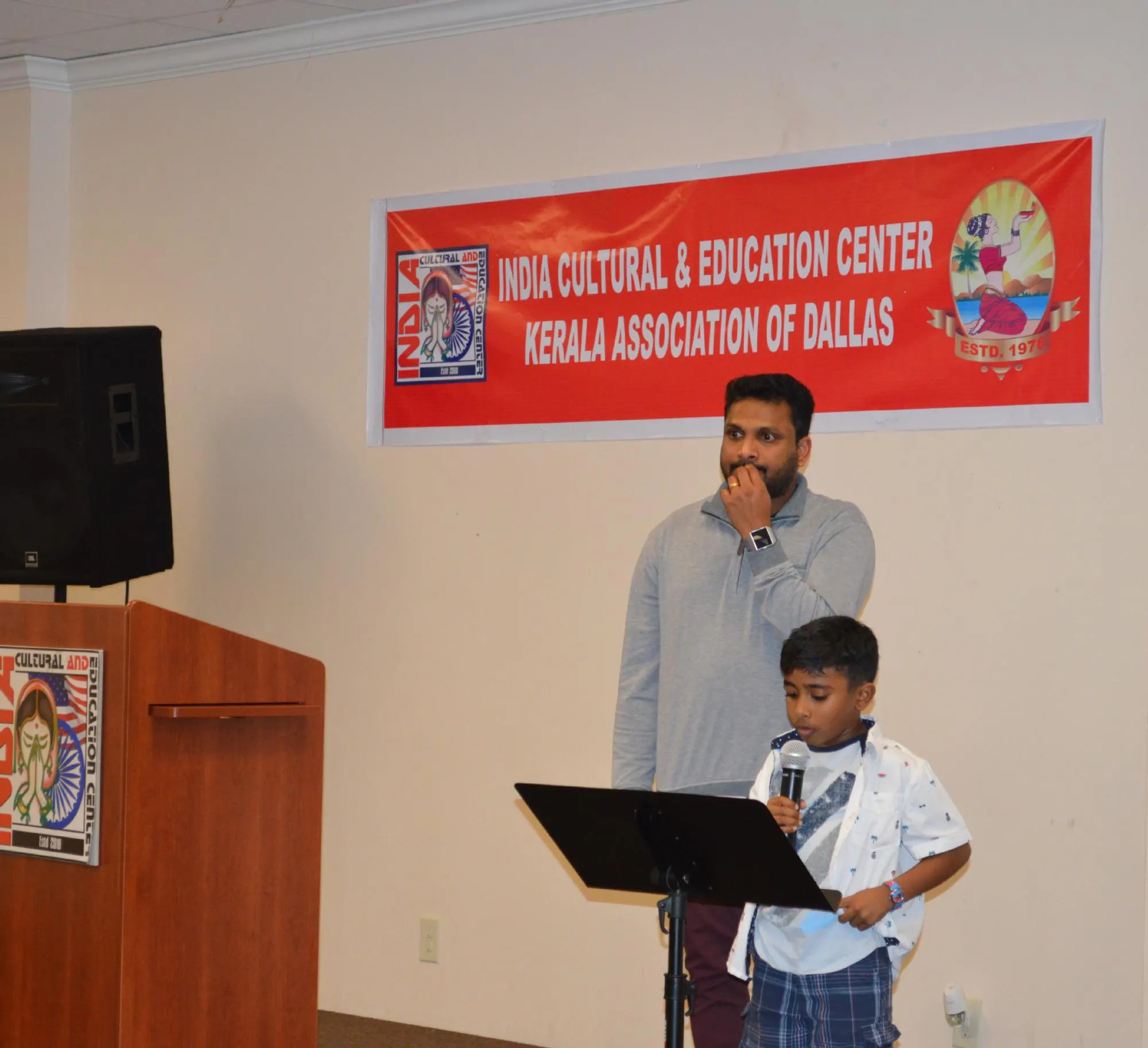 Gallery Kerala Association of Dallas