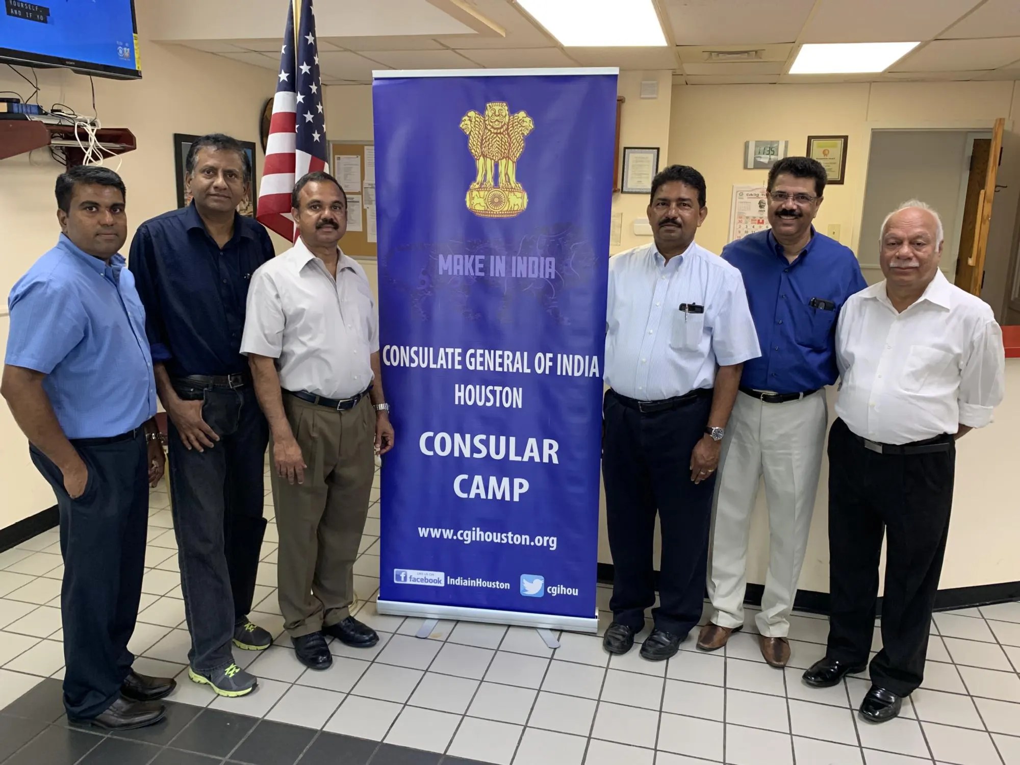 Gallery Kerala Association of Dallas