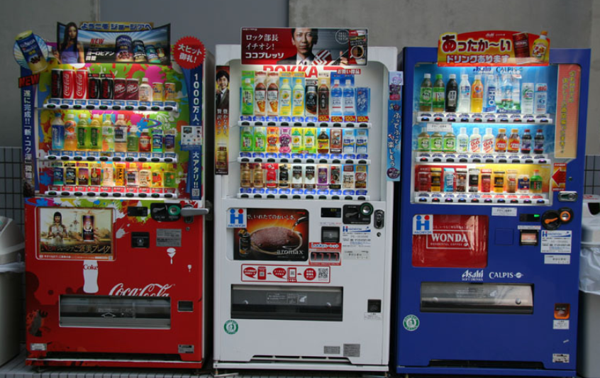 The Variation of Vending Machines Kerin & Hartley Marketing