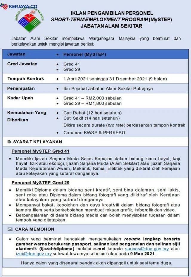 Iklan Jawatan Kosong Jabatan Alam Sekitar • Kerja Kosong