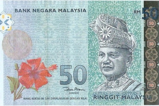 Simbol Freemasonry Dalam Wang Malaysia??