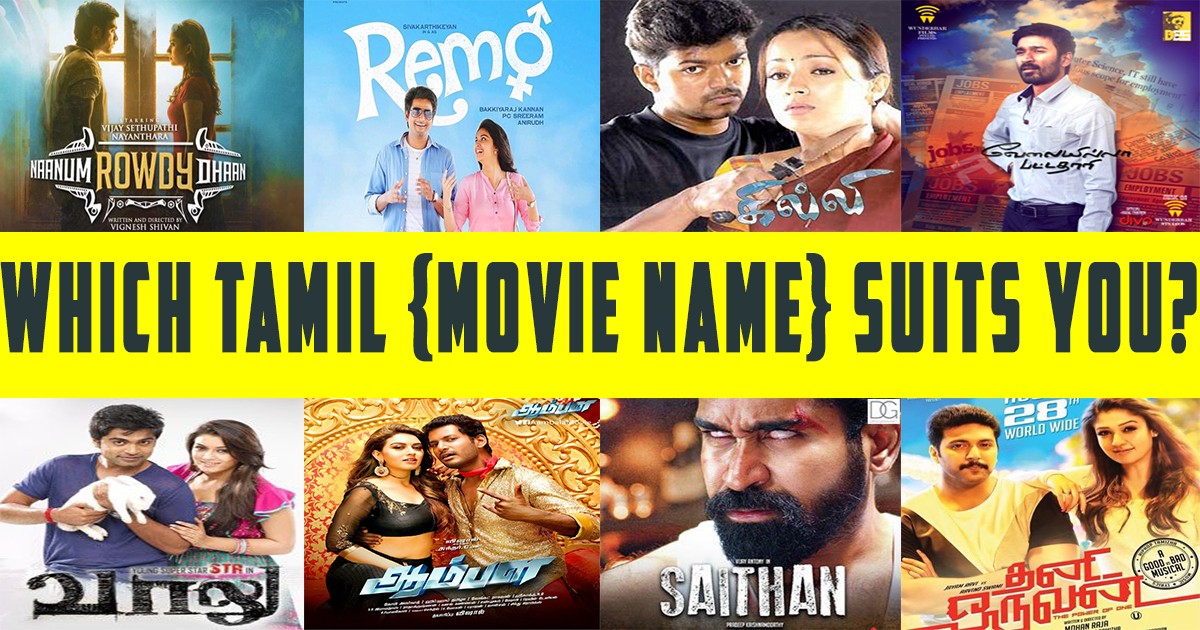 Movie Names In Tamil