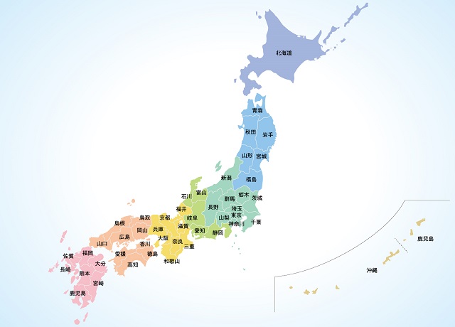 あなたの出身地、ズバリ当てます！女子大生が作った「出身地鑑定方言チャート」｜「Colocal コロカル」ローカルを学ぶ・暮らす・旅する 出身地」と「出生地」の違いとは？ | これってどう違うの？