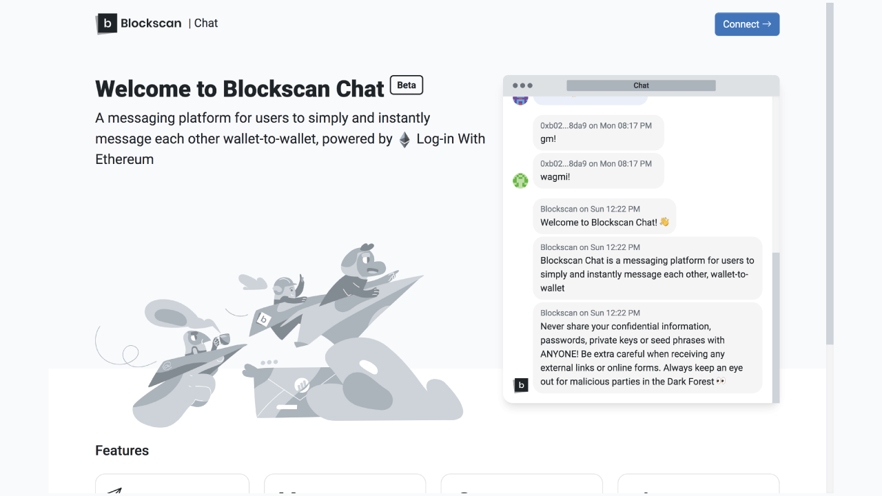 イーサリアムアドレスでチャットができるBlocksacan Chatとは？使い方など解説 KEYRING PRO