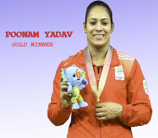 Poonam Yadav