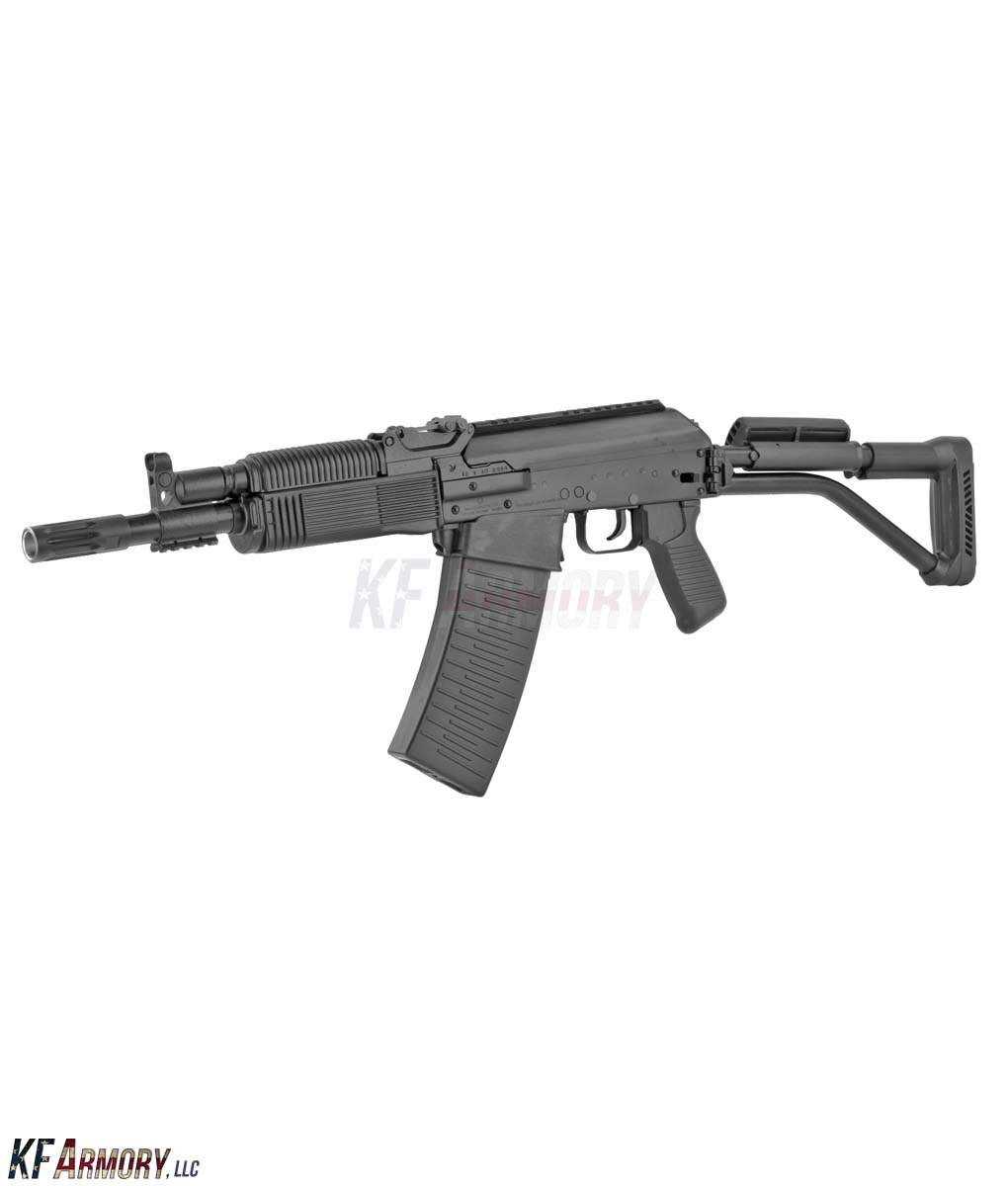 Molot Vepr 12 SemiAutomatic Short Barreled Shotgun 12 Gauge Black