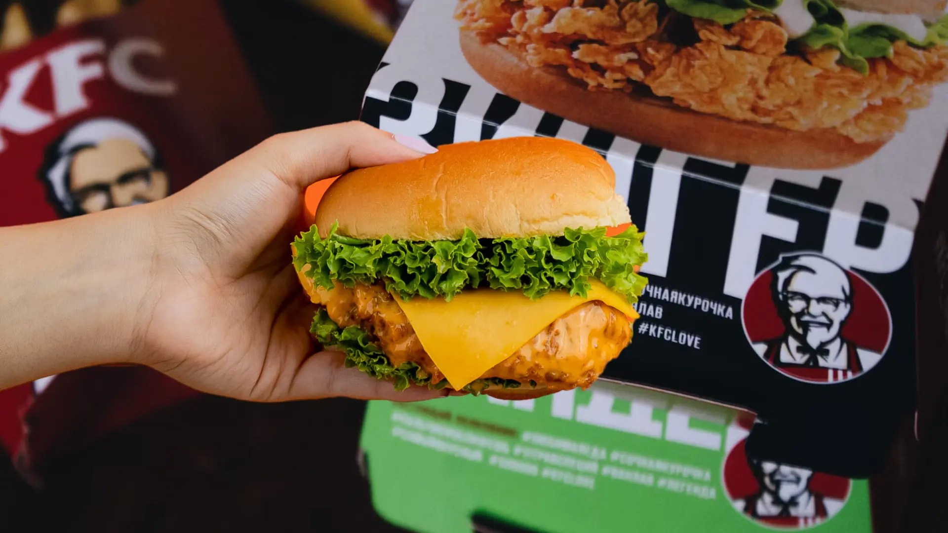 KFC Vegetarian Menu Options And Nutritional Value