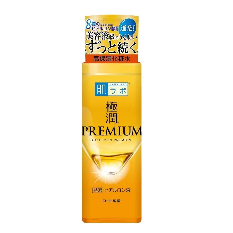 HADA LABO Shirojyun Premium Whitening Lotion (Rich/Moist) 170ml KGLOW