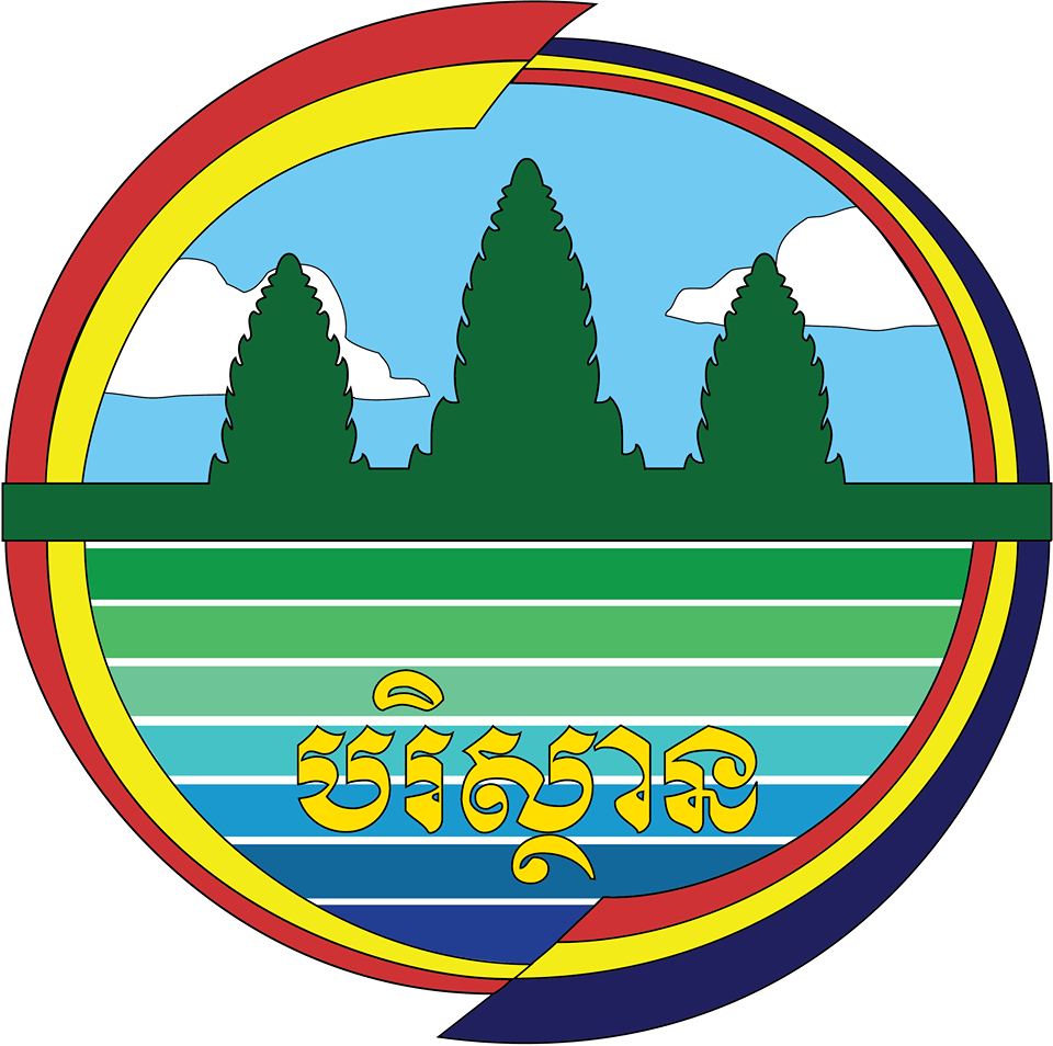 Partners Heinrich Böll Stiftung Phnom Penh Office Cambodia