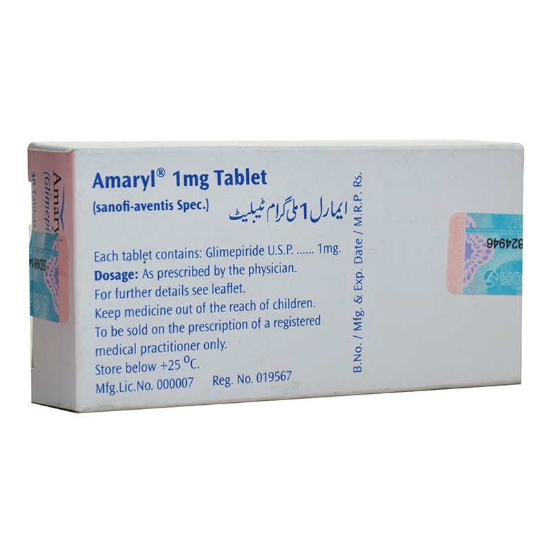 AMARYL 1MG TAB Pack Size X 30 Khalid Pharmacy Online Pharmacy in